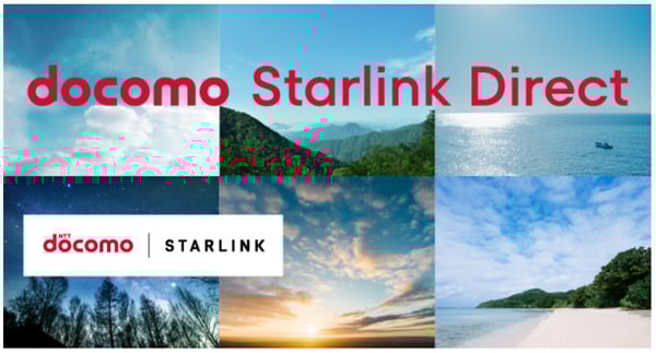 docomo Starlink Direct