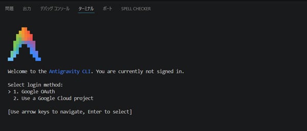 VSCode Antigravity CLI Google OAuth