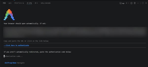 VSCode Antigravity CLI signin