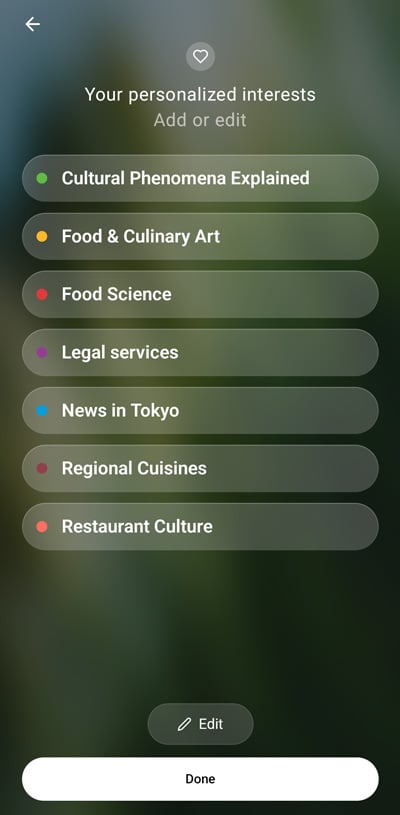 Huxe 興味のあること
