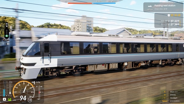 RUNNING TRAIN | 走ル列車! 走行