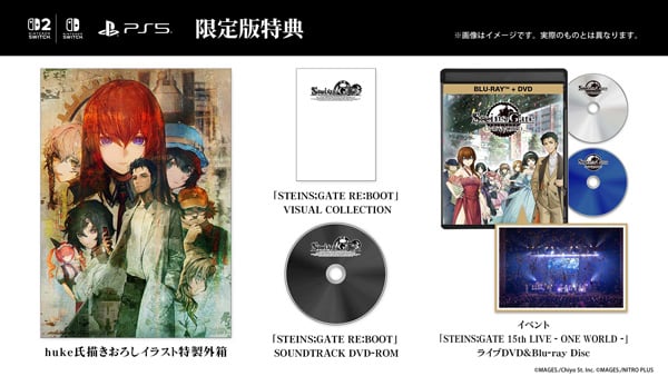 STEINS;GATE RE:BOOT Limited Edition