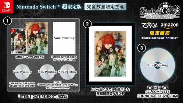STEINS;GATE RE:BOOT Super Limited Edition