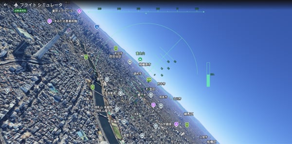 Google Earth フライト シミュレータ スカイツリー