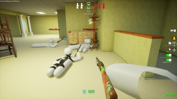 めっちゃカメレオン プレイ画面キャプチャ