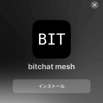 bitchat mesh