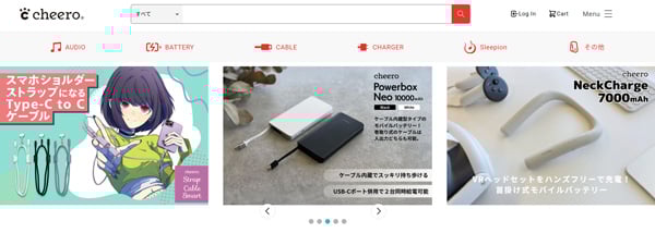 cheeroトップページキャプチャ