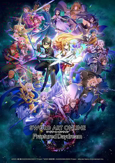 ソードアート・オンライン フラクチュアード デイドリーム
