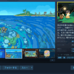 ねこねこ釣り日記 Steamトップ