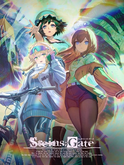 STEINS;GATE