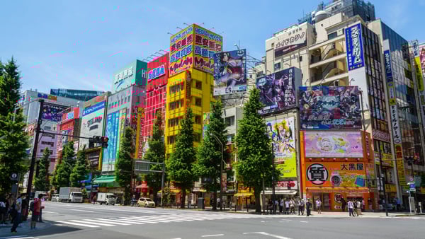 秋葉原