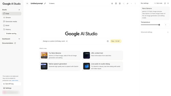 Google AI Studioトップページキャプチャ