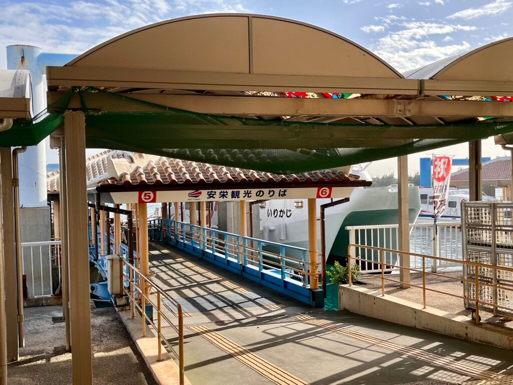 安栄観光の船乗り場 
Anei sightseeing boat pier