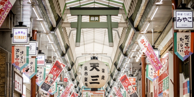 Tenjinbashisuji 3-chome shopping street osaka