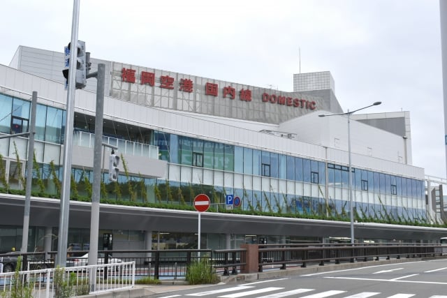 fukuoka airport