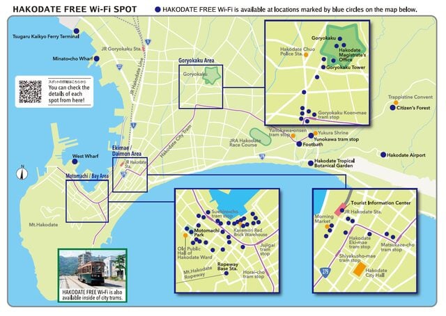 Hakodate Free Wi-Fi Area