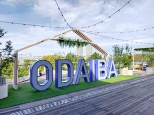 お台場 東京 tokyo odaiba