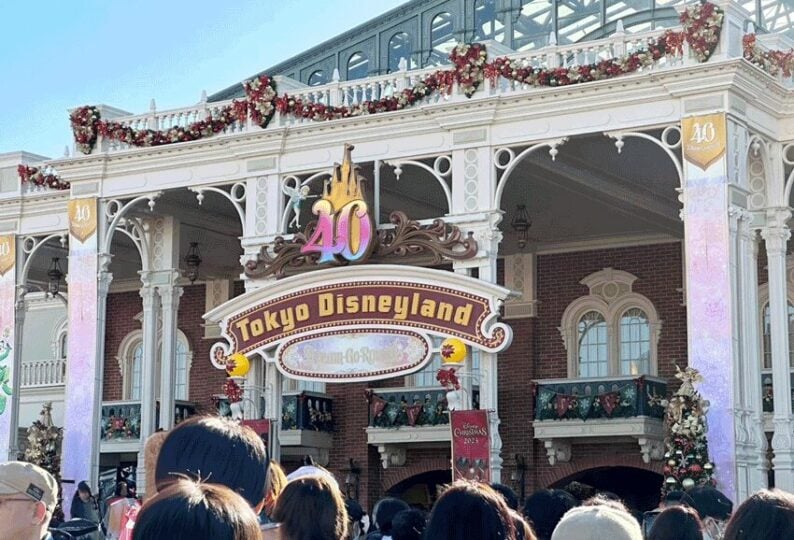 tokyo disneyland 東京ディズニーランド