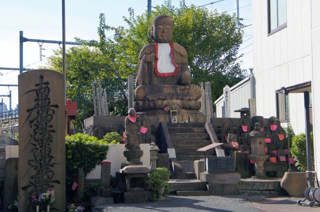 고즈카하라 형무소 유적지 Site of Kozukahara execution chamber 도쿄 tokyo