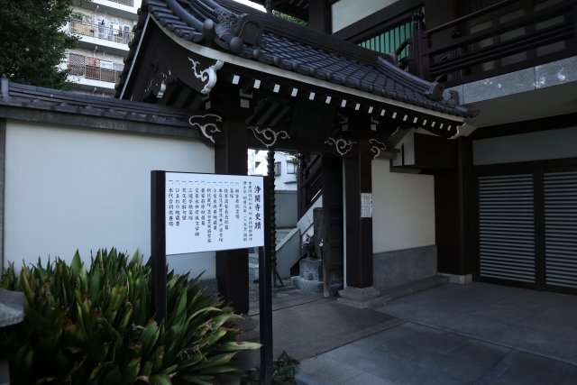 浄閑寺 東京 jyokanji temple tokyo