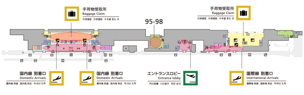 나하공항 Wi-Fi 사용 가능 지역