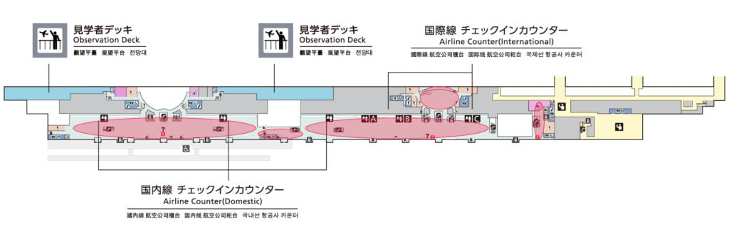 Naha Airport Wi-Fi Accessible Areas naha airport