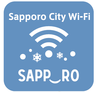 삿포로 시 무료 Wi-Fi