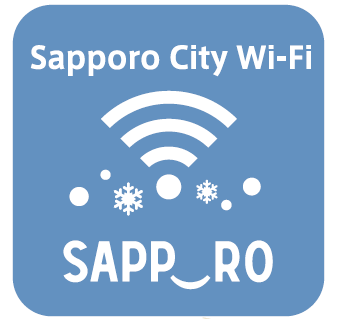 札幌市 フリーWi-Fi