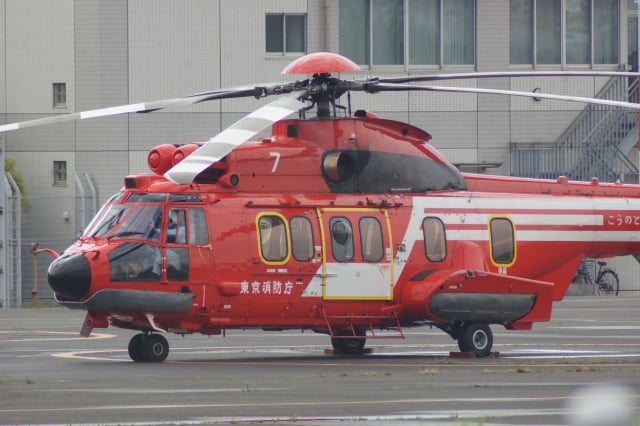 Tokyo Fire Department fire helicopter