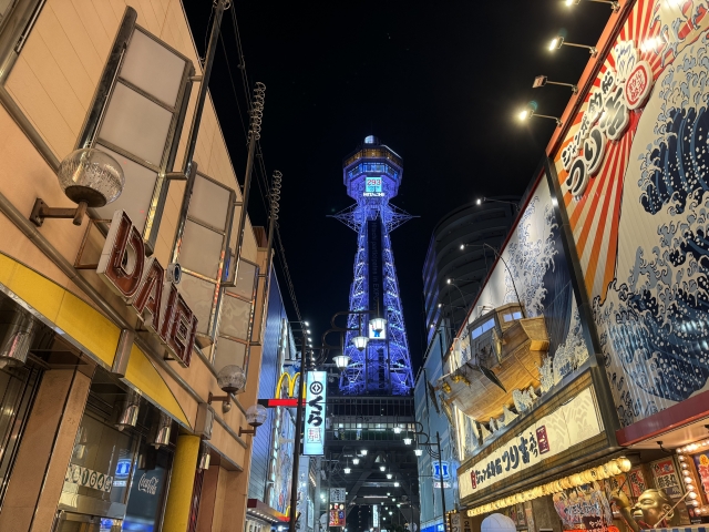 通天閣 Tsutenkaku