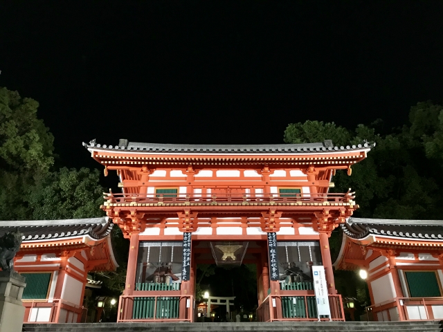 八坂神社 京都 京都八坂神社之夜