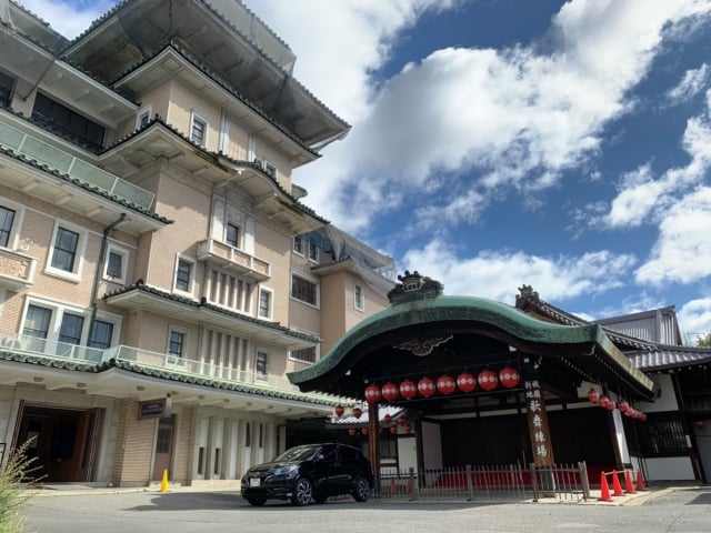 祇園甲部歌舞練場 MIYAKO ODORI