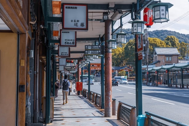 祇園商店街 Gion shopping street