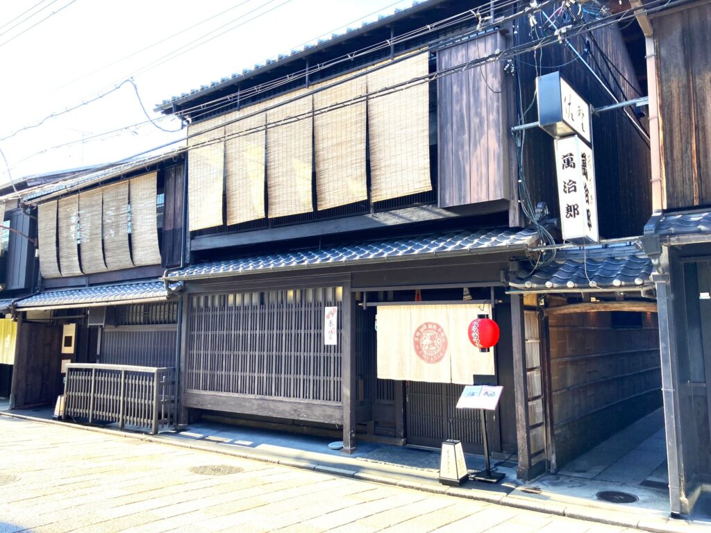 祇園白川 Gion Shirakawa