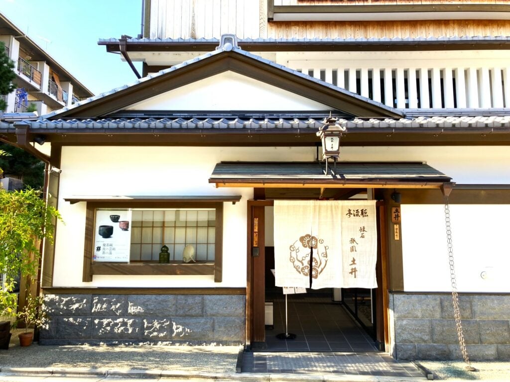 京都 祇園 お茶屋 kyoto gion