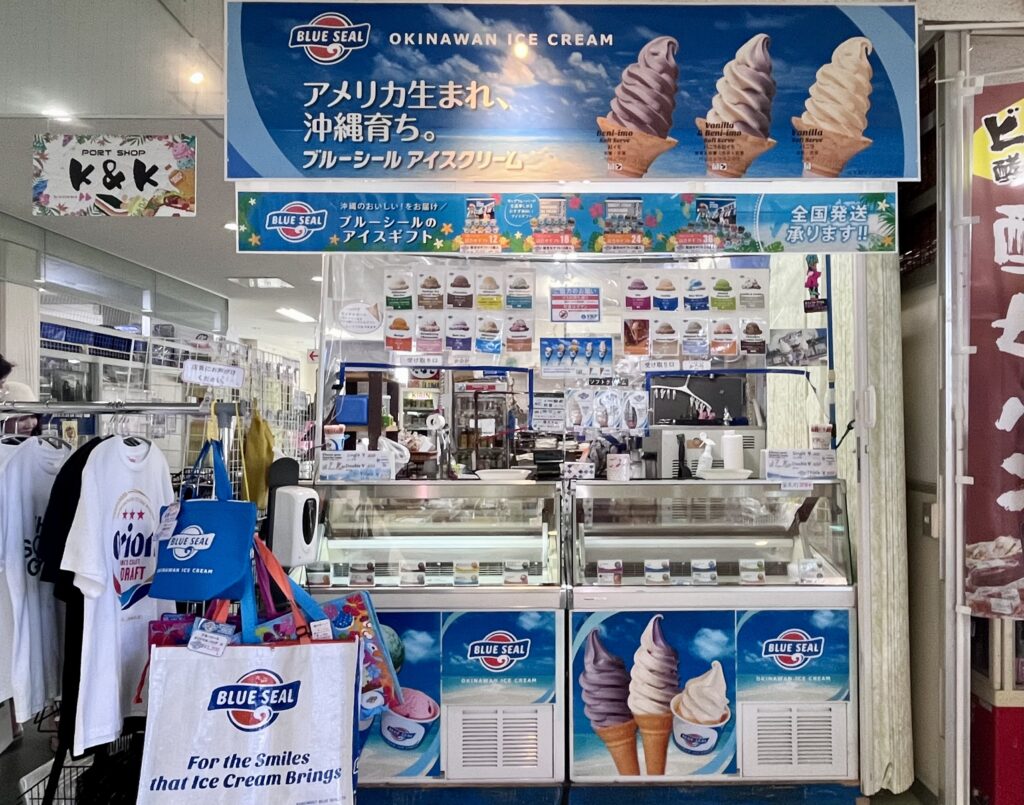 Blue Seal Okinawa Ice Cream okinawa blueseal icecream