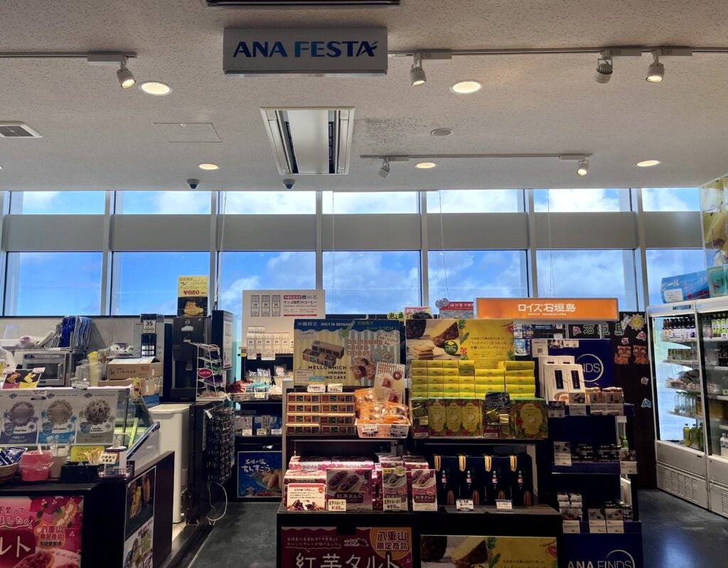 南ぬ島石垣空港 新石垣空港 土産物店 new ishigaki airport shop