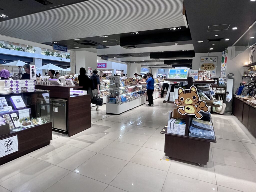 Nannujima Ishigaki Airport new ishigaki airport shop