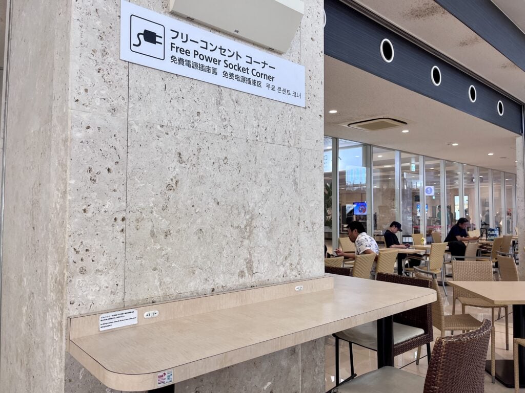 미나미누시마 이시가키 공항 신이시가키 공항 wifi 콘센트 new ishigaki airport wifi plug