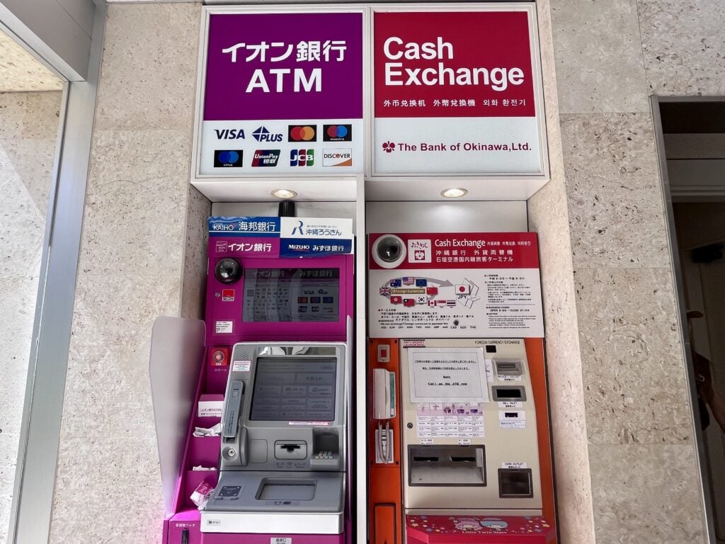 南努岛石垣机场 新石垣机场 ATM