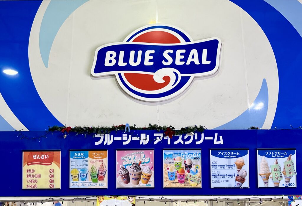 Blue Seal Okinawa Ice Cream okinawa blueseal icecream