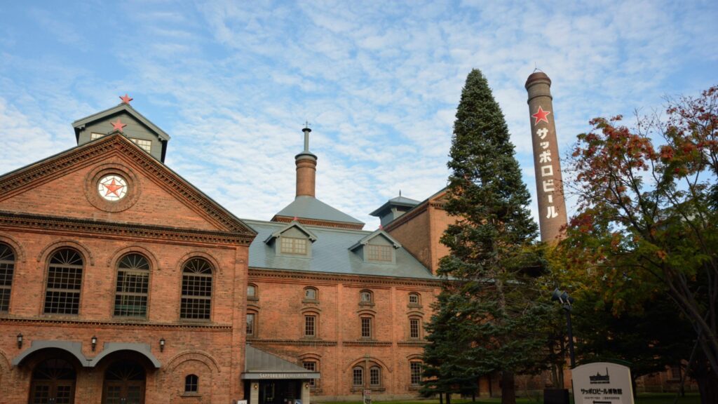 삿포로 맥주 박물관 Sapporo Beer Museum