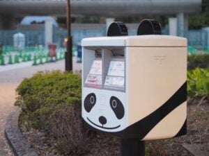 上野動物園 パンダ ポスト Ueno Zoo panda post