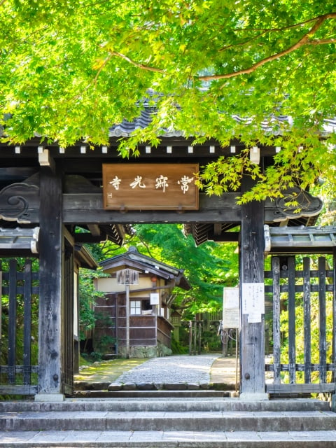 Jojakkoji Temple