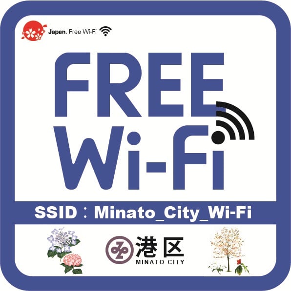 Free wifi in Minato Ward, Tokyo