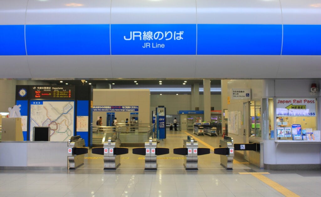 關西機場 JR 線月台