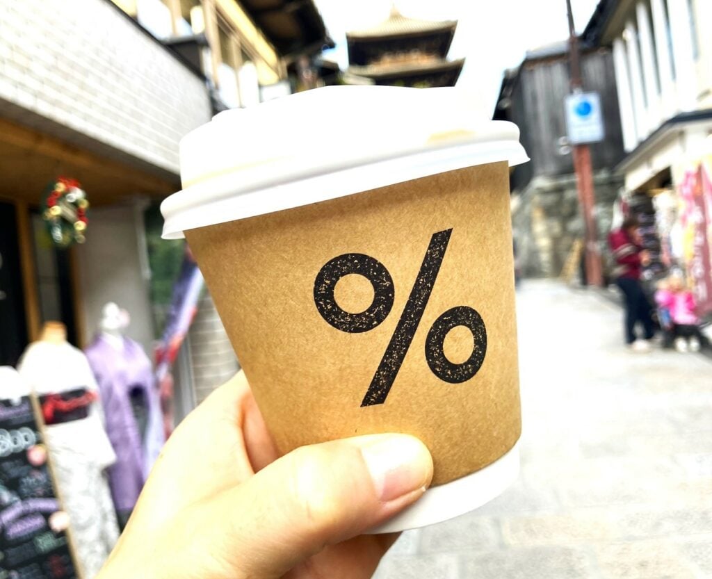 %ARABICA cofee kyoto アラビカ コーヒー 京都