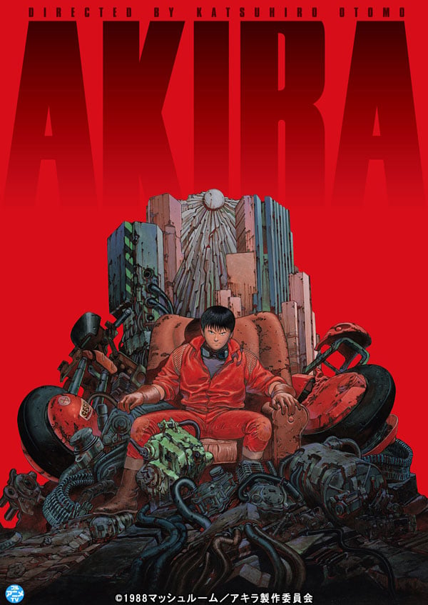 AKIRA