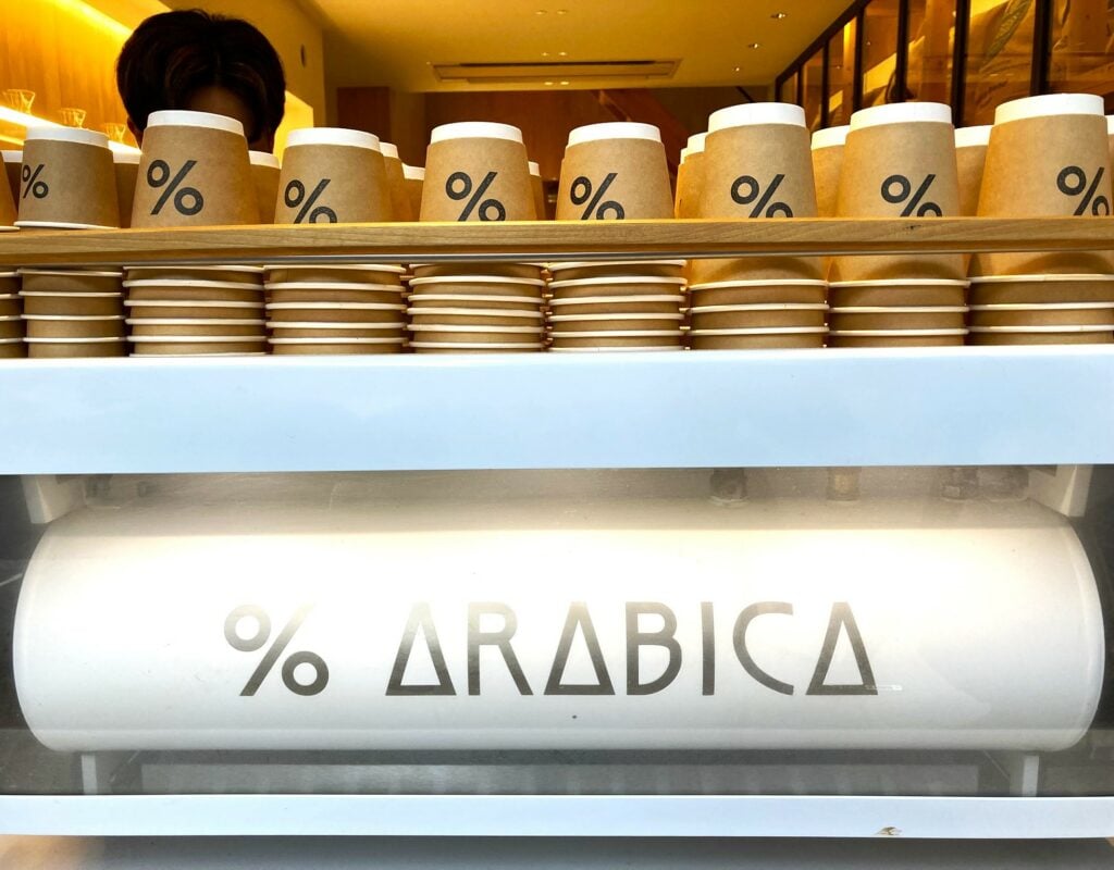 %ARABICA cofee kyoto アラビカ コーヒー 京都