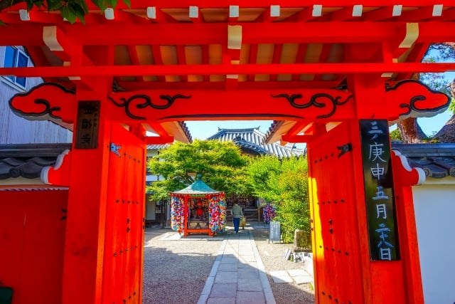 八坂庚申堂 京都 Yasaka Koshindo Kyoto